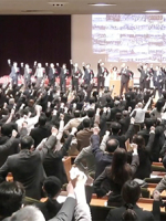 00_国民医療を守るための総決起大会2025年11月20日