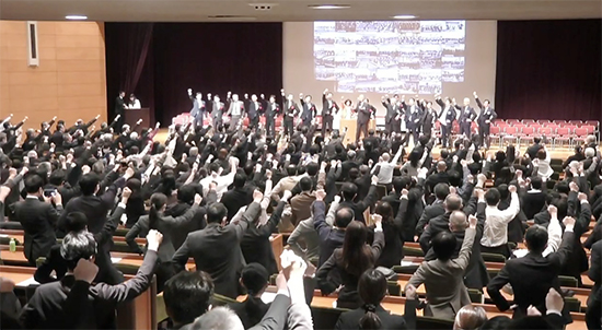 00_国民医療を守るための総決起大会2025年11月20日