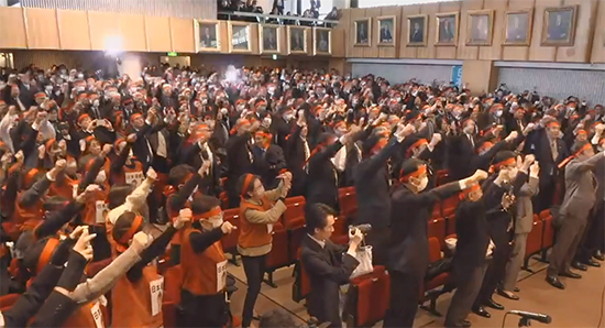 20251218_社会保障を守る会