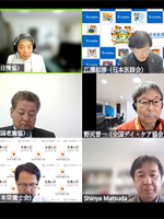 20260126_LIFE検討会