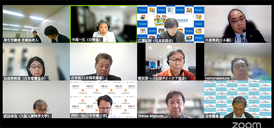 20260126_LIFE検討会