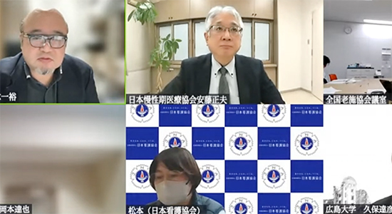 安藤正夫常任理事20260326_災害医療福祉連携検討会